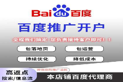 抖音信息流代理：助力企业实现品牌价值提升