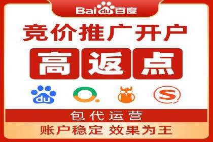 信息流大师如何提升用户活跃度